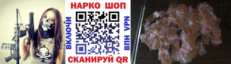 Сколько стоит Волоколамск АМФ  Меф мяу мяу  Гашиш 
