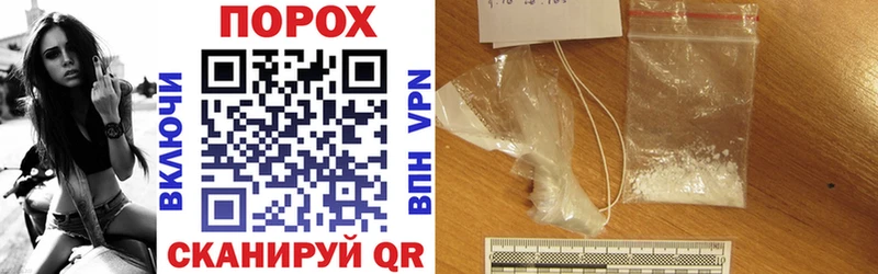 Amphetamine Premium  Волоколамск 
