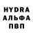 МДМА VHQ Maris Fok