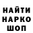 КЕТАМИН VHQ Filip Materna