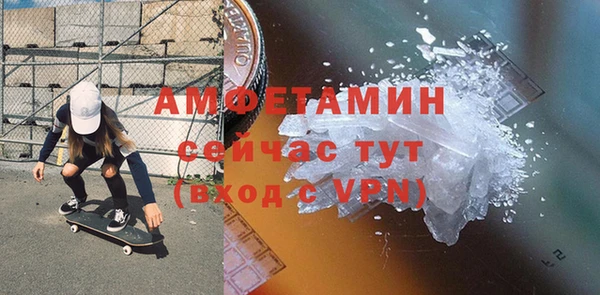дмт Алексин