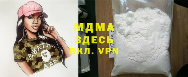 jwh Алзамай