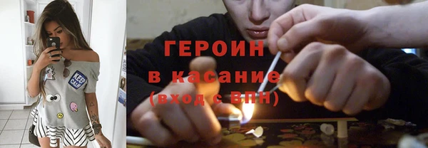 дмт Алексин