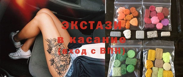 jwh Алзамай