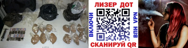 ЛСД экстази ecstasy Волоколамск