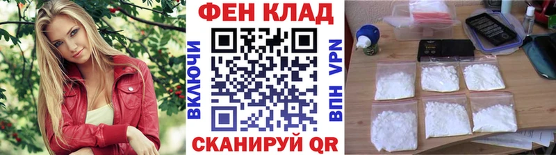 OMG ONION  наркота  Волоколамск  Первитин витя 